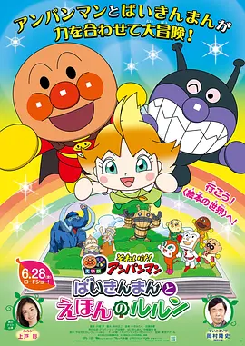 比翼鸟火影全彩漫画免费阅读